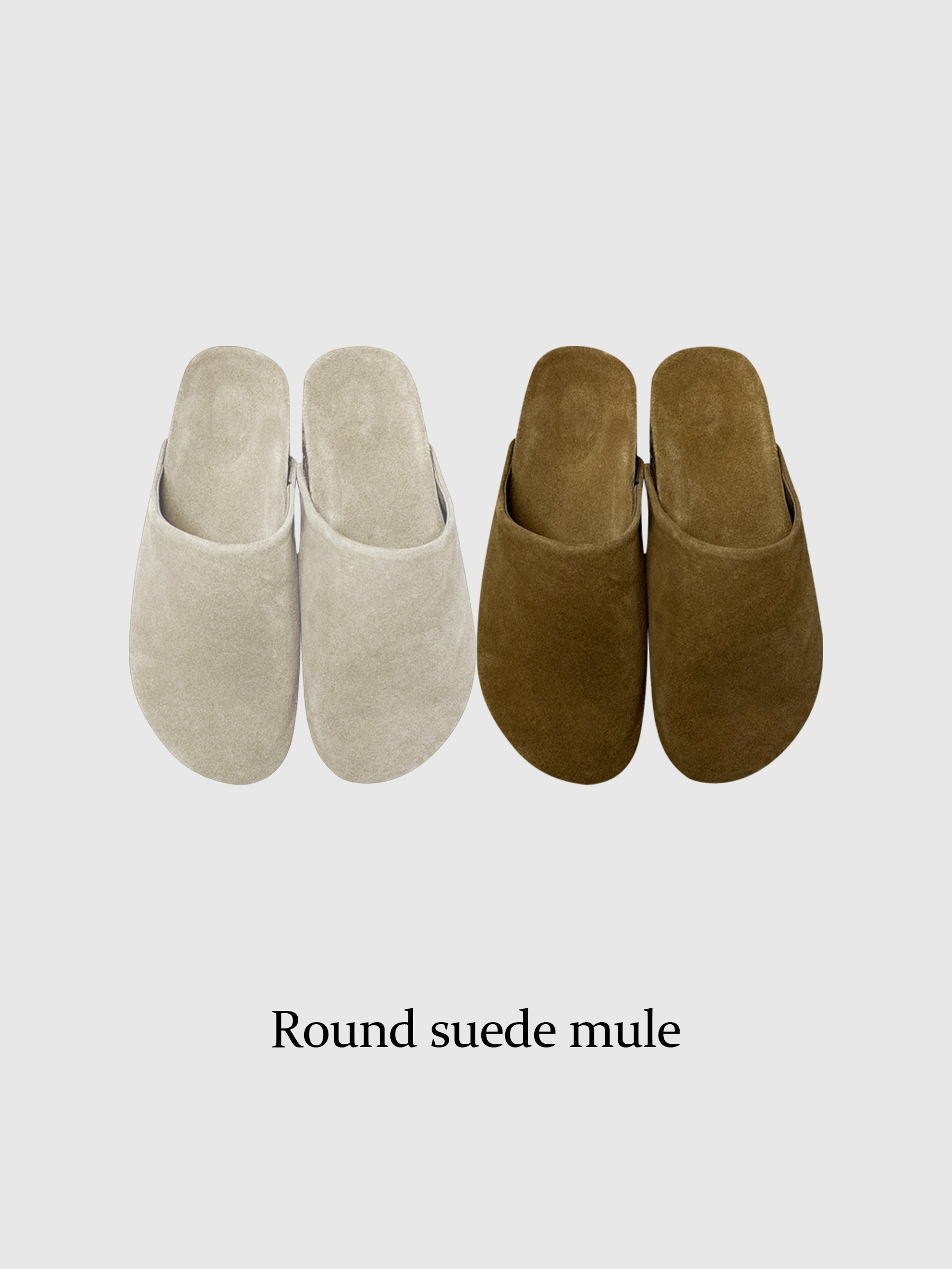 Round suede mule [premium]
